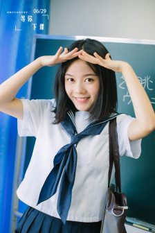 我的美女市长上司